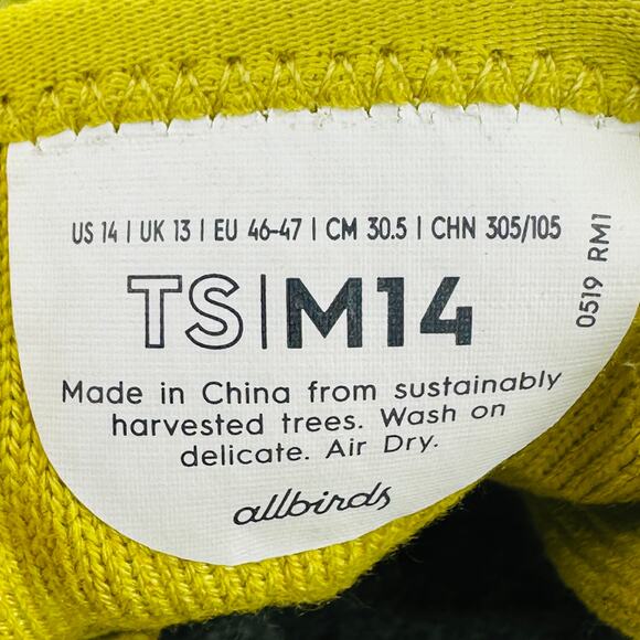 Allbirds Men's Tree Skipper Elephant Grass Lightweight Casual Sneakers Size 14 - Picture 11 of 11